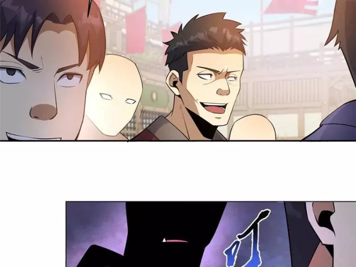 Chapter 256 - Trang 3