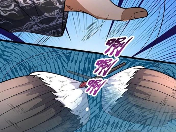 Chapter 257 - Trang 99