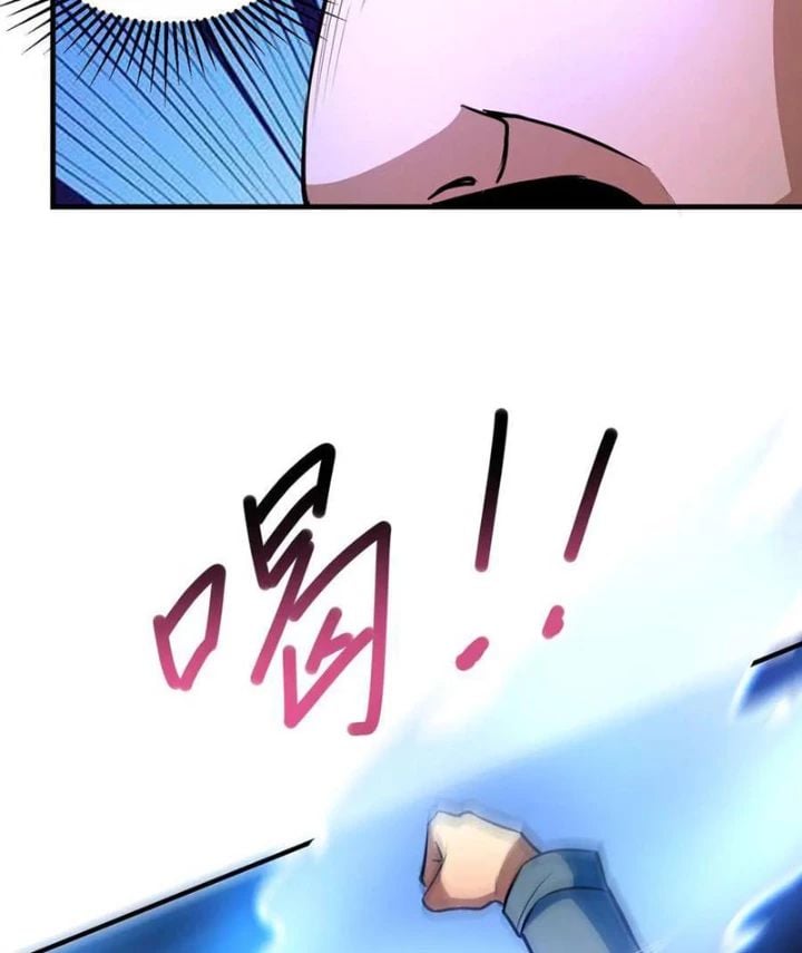 Chapter 258 - Trang 45