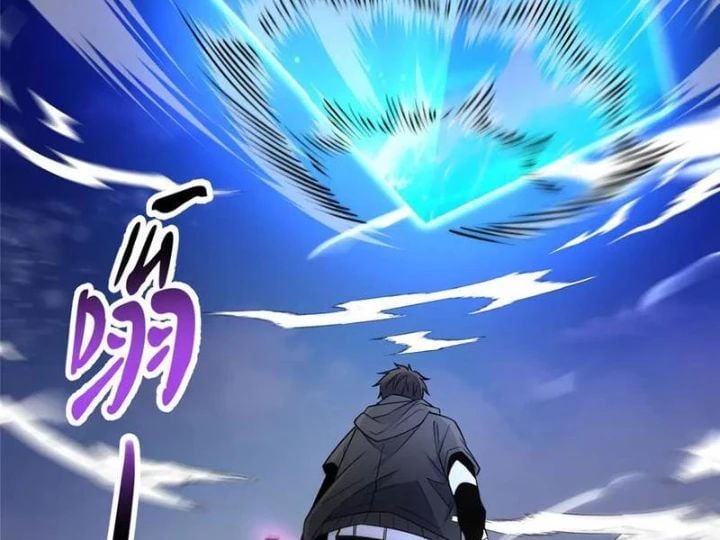 Chapter 259 - Trang 30