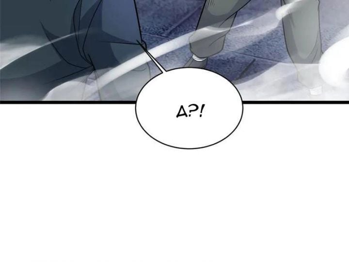 Chapter 265 - Trang 104