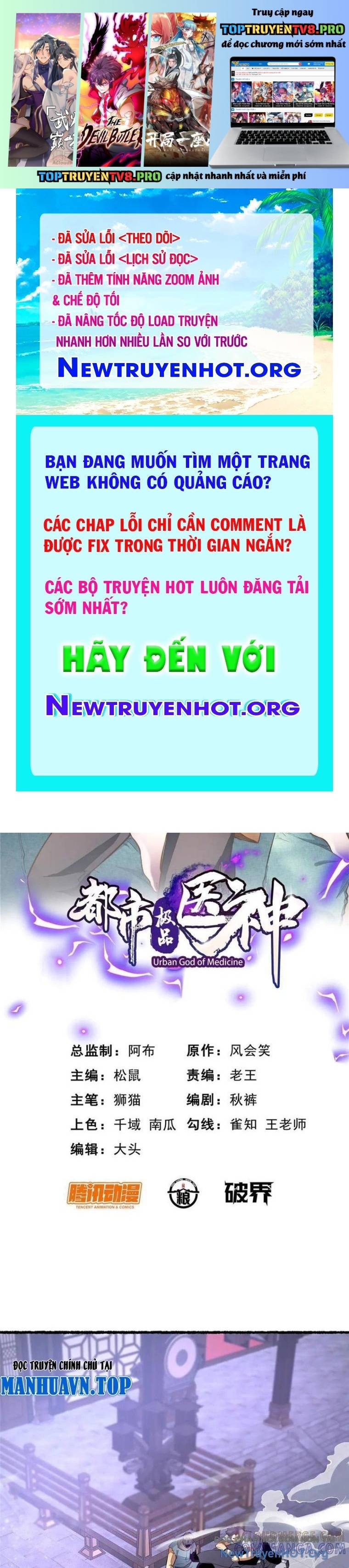 Chapter 267 - Trang 1
