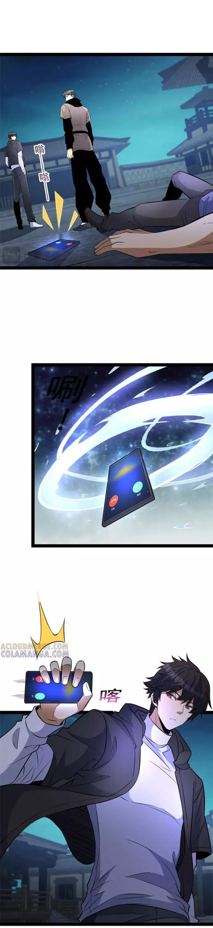 Chapter 268 - Trang 19