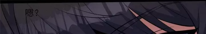 Chapter 278 - Trang 75