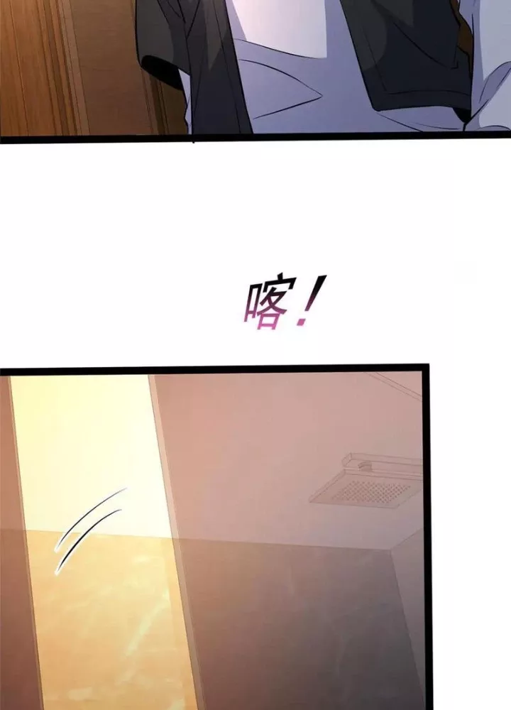 Chapter 278 - Trang 82