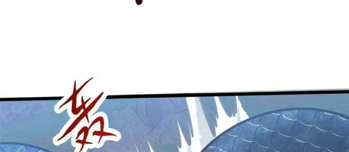 Chapter 300 - Trang 33