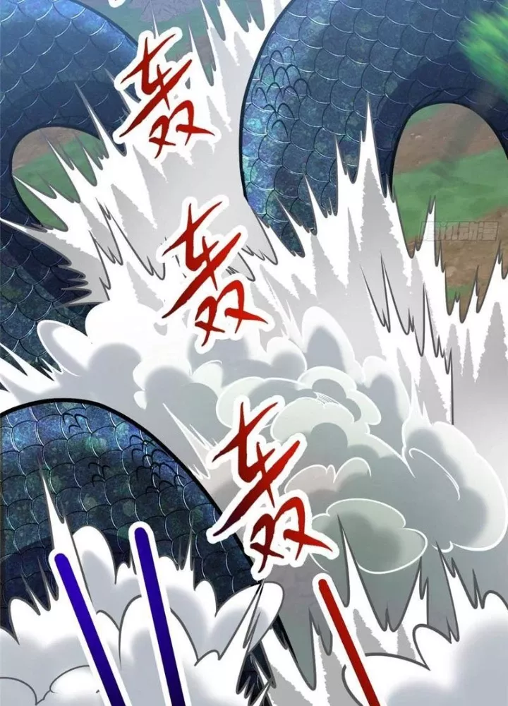 Chapter 300 - Trang 34