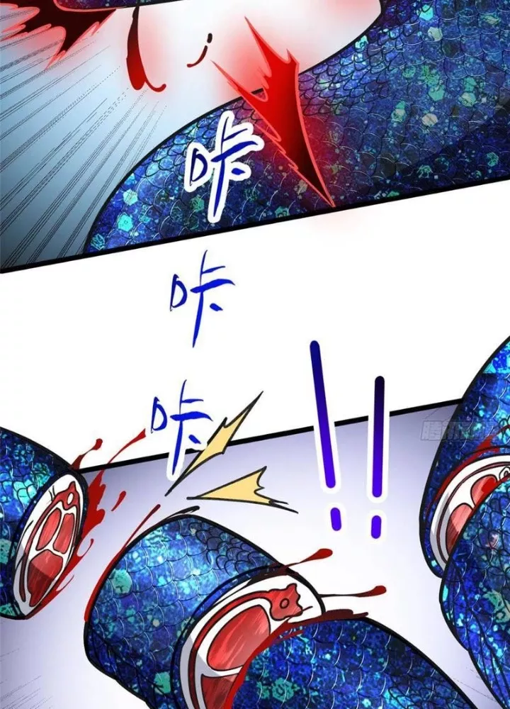 Chapter 300 - Trang 68
