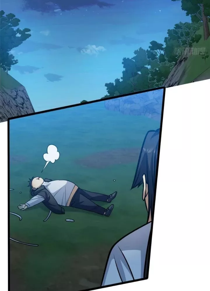 Chapter 300 - Trang 96
