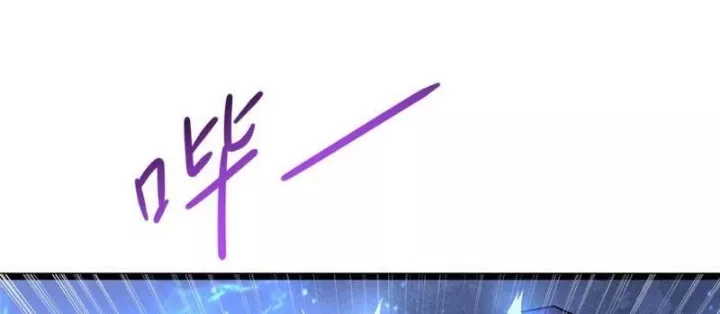 Chapter 301 - Trang 17