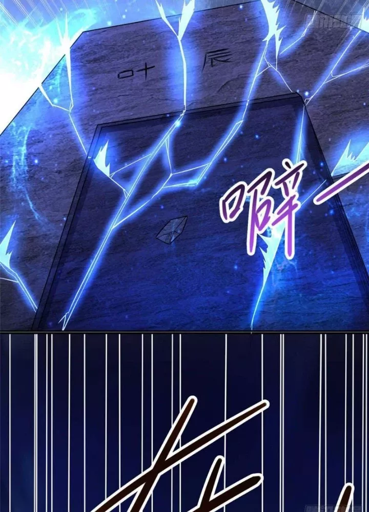 Chapter 301 - Trang 18