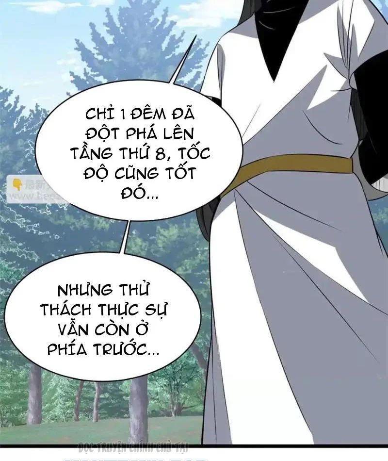 Siêu Phàm Sát Thần - Chap 305 - Trang 19