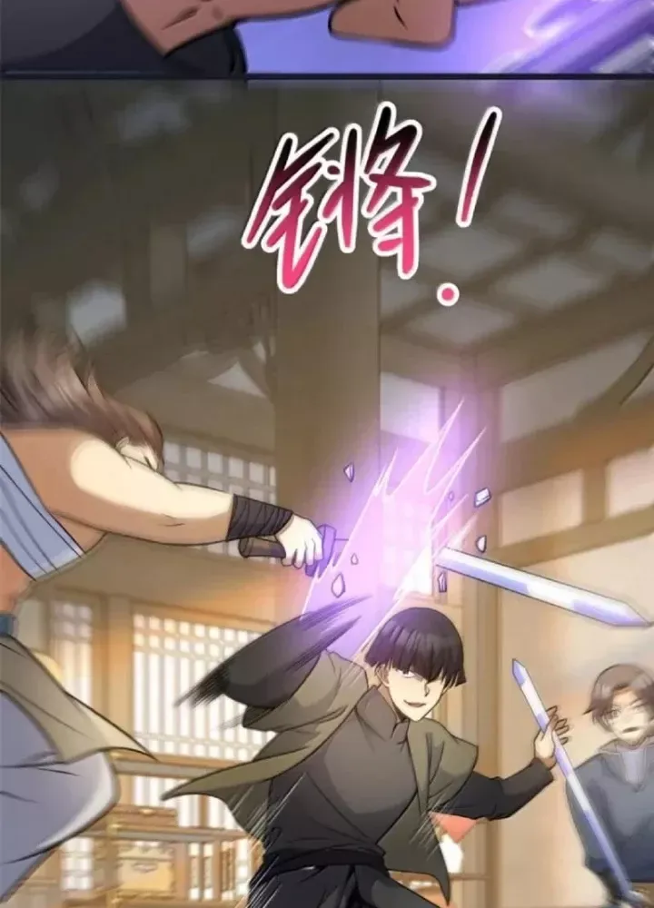 Chapter 307 - Trang 13