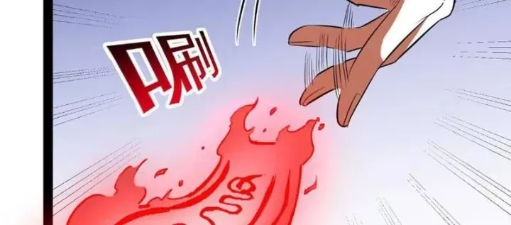 Chapter 309 - Trang 110