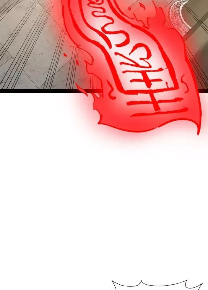 Chapter 309 - Trang 113