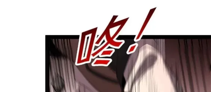 Chapter 309 - Trang 48