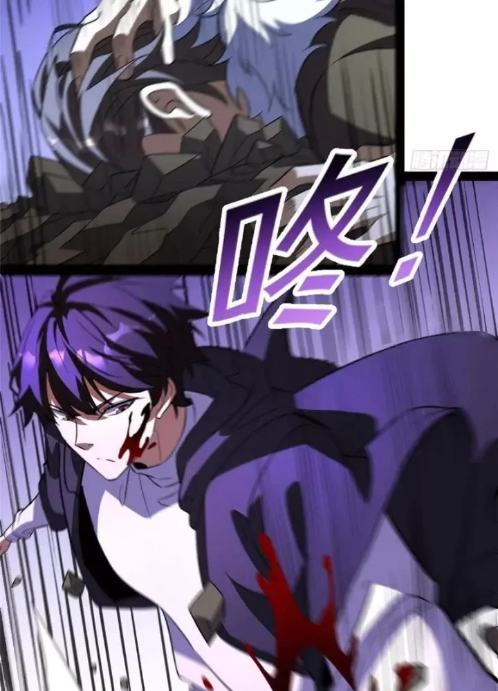Chapter 309 - Trang 51