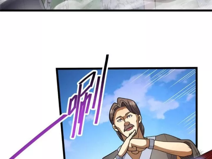 Chapter 314 - Trang 17
