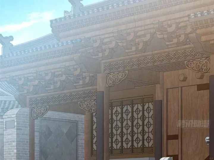 Chapter 314 - Trang 52