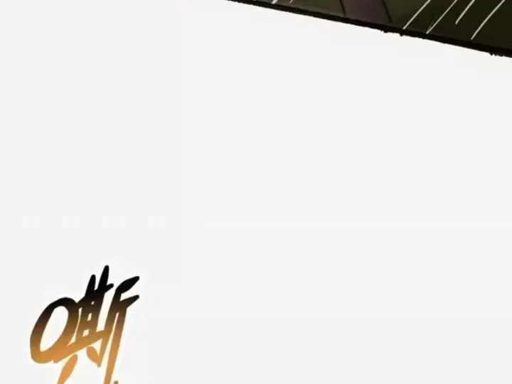 Siêu Phàm Sát Thần - Chap 316 - Trang 118