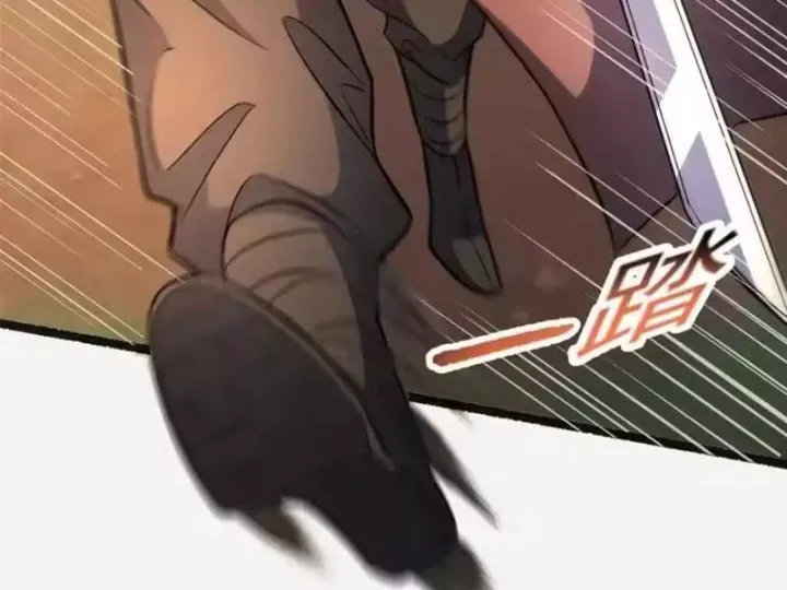 Siêu Phàm Sát Thần - Chap 316 - Trang 30