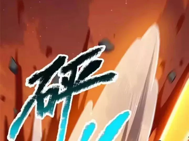 Siêu Phàm Sát Thần - Chap 316 - Trang 83