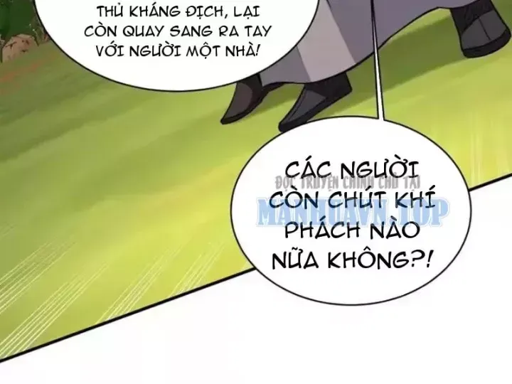 Siêu Phàm Sát Thần - Chap 317 - Trang 41