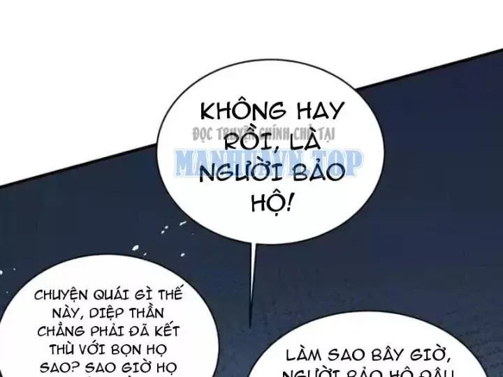 Siêu Phàm Sát Thần - Chap 317 - Trang 46