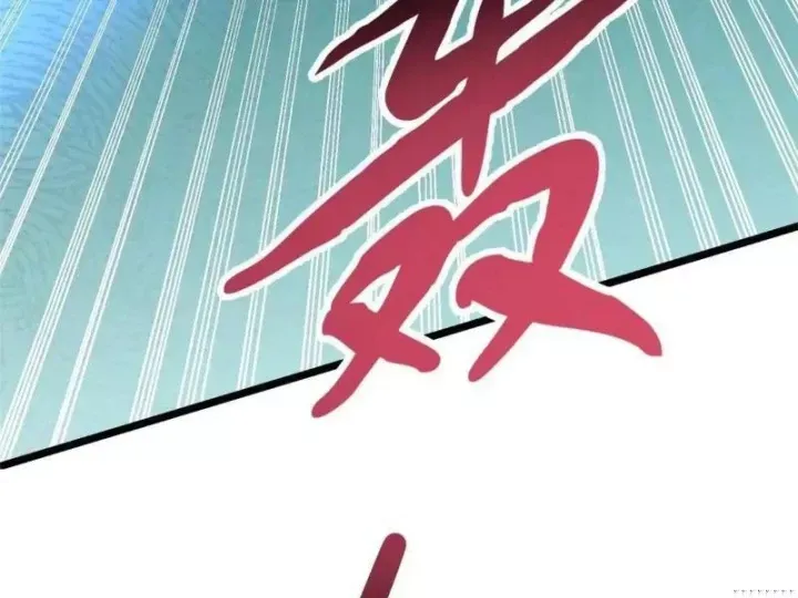 Chapter 319 - Trang 114