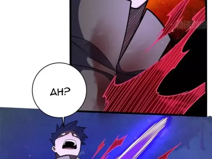 Chapter 319 - Trang 23