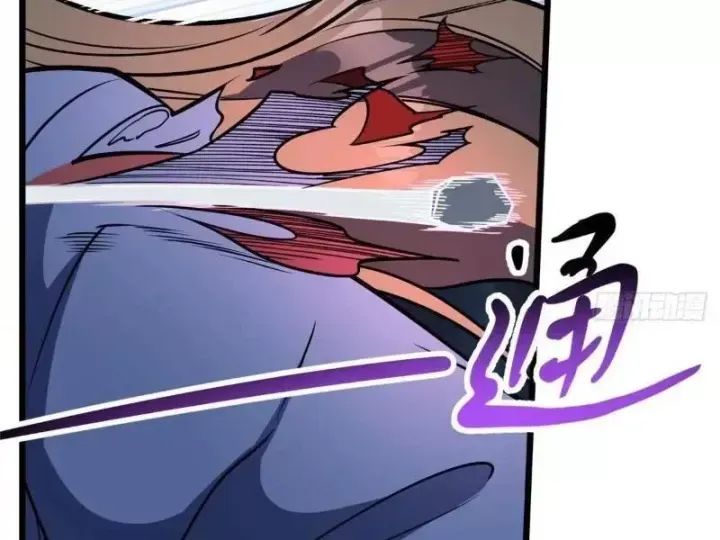 Chapter 319 - Trang 74