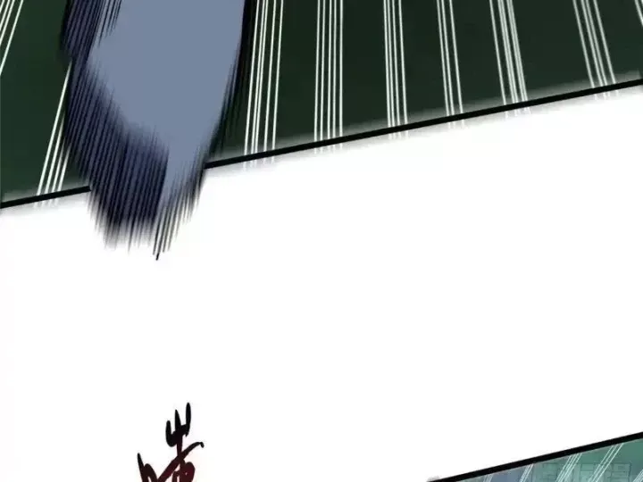 Chapter 319 - Trang 99