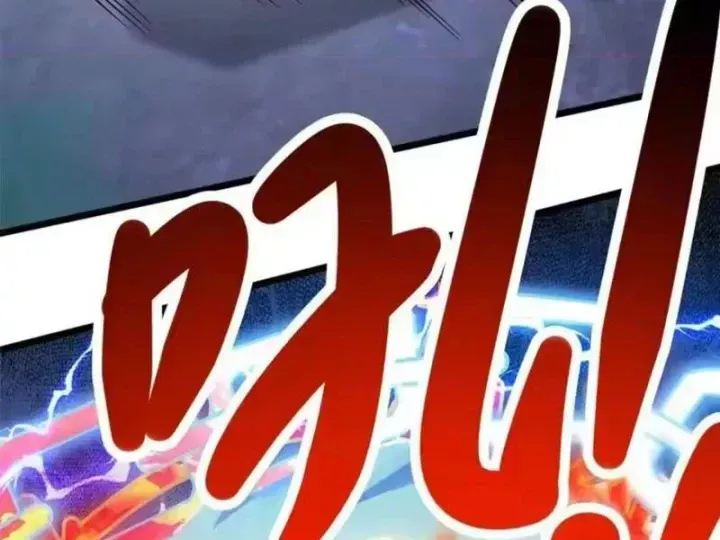 Chapter 320 - Trang 45