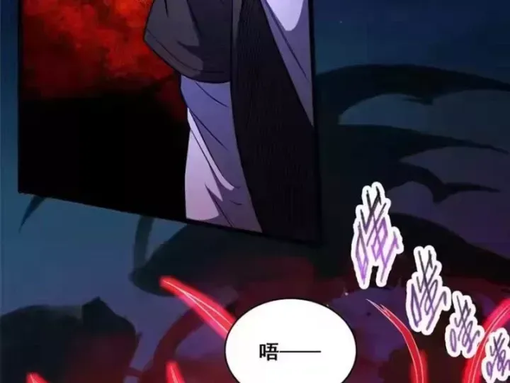 Chapter 321 - Trang 83