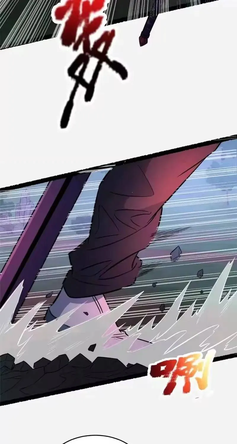 Chapter 322 - Trang 48
