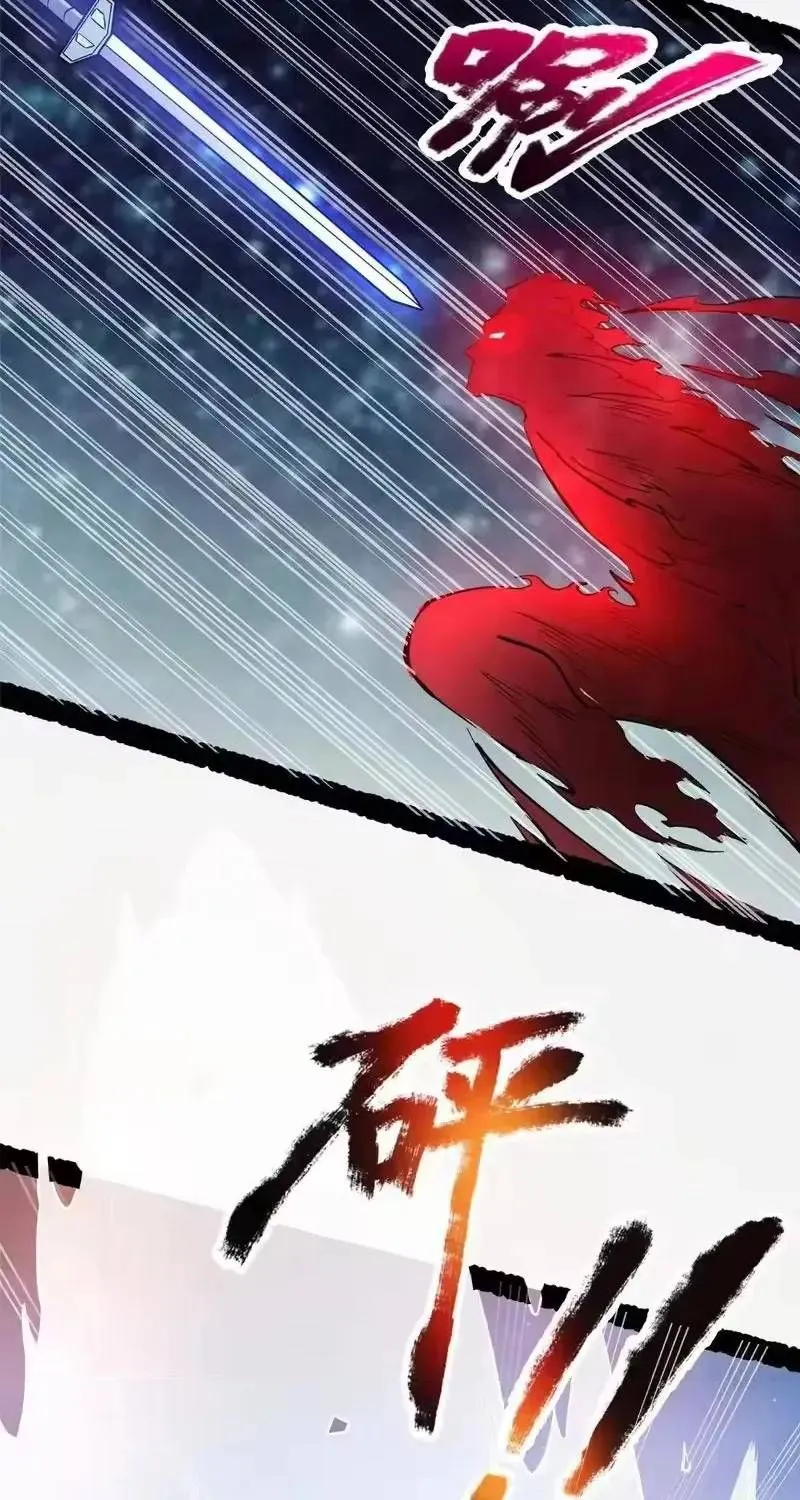 Chapter 322 - Trang 73