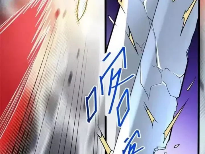 Chapter 323 - Trang 6