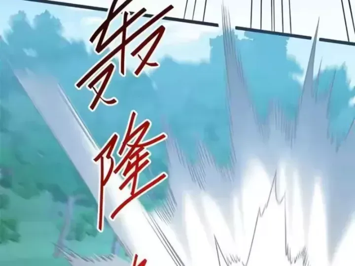 Chapter 324 - Trang 102