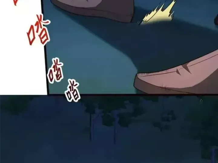 Chapter 324 - Trang 55