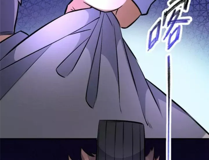 Chapter 325 - Trang 105