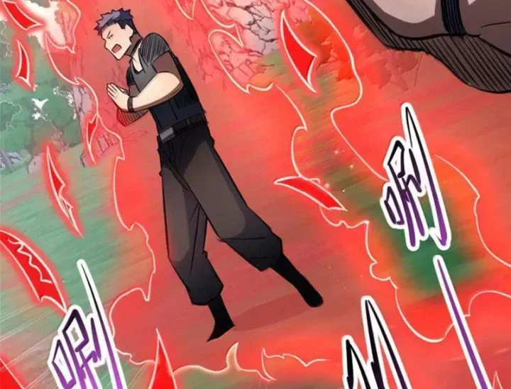Chapter 325 - Trang 17