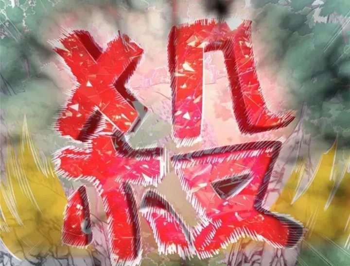 Chapter 325 - Trang 33
