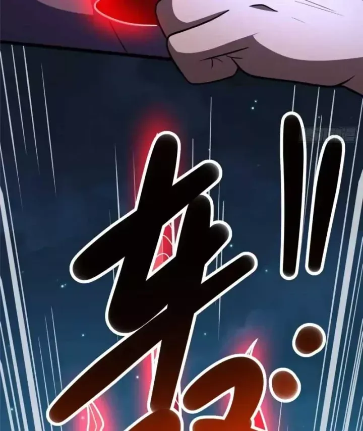 Chapter 329 - Trang 41