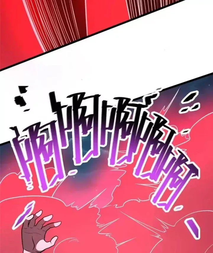 Chapter 329 - Trang 76