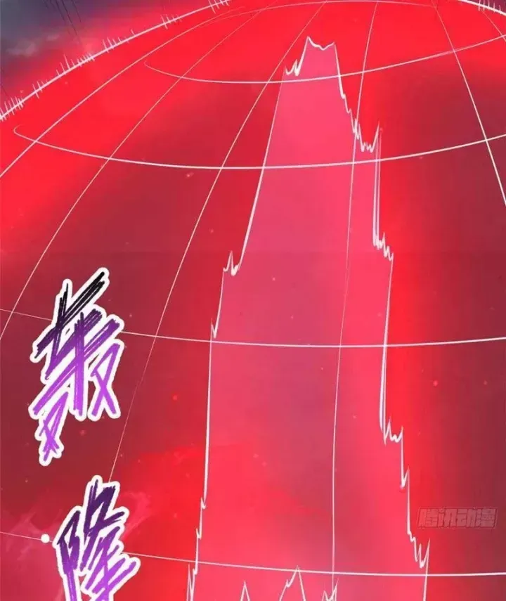 Chương 332 - Trang 72