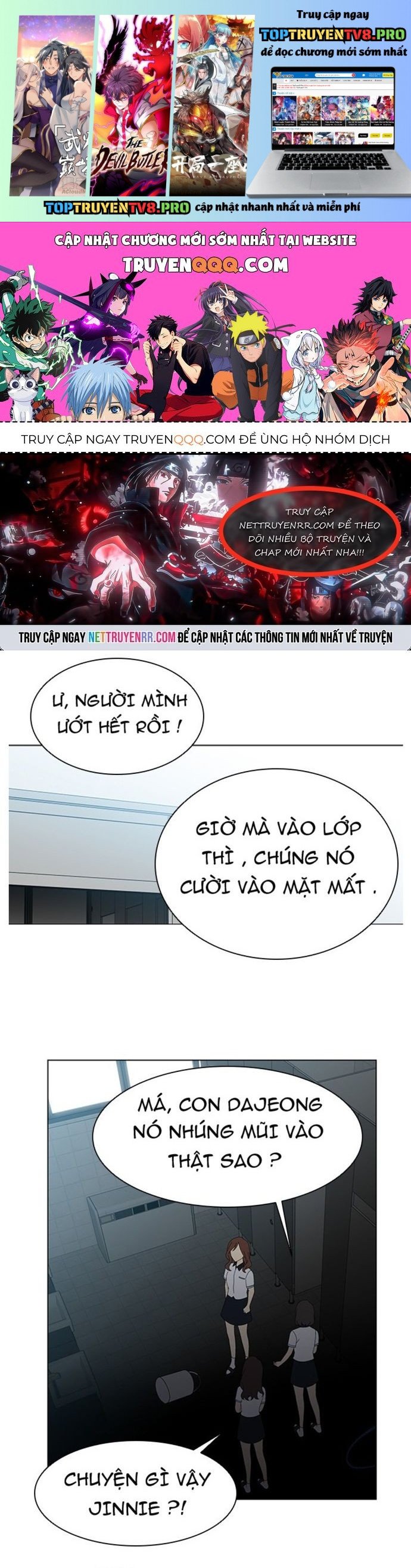 Trang 0