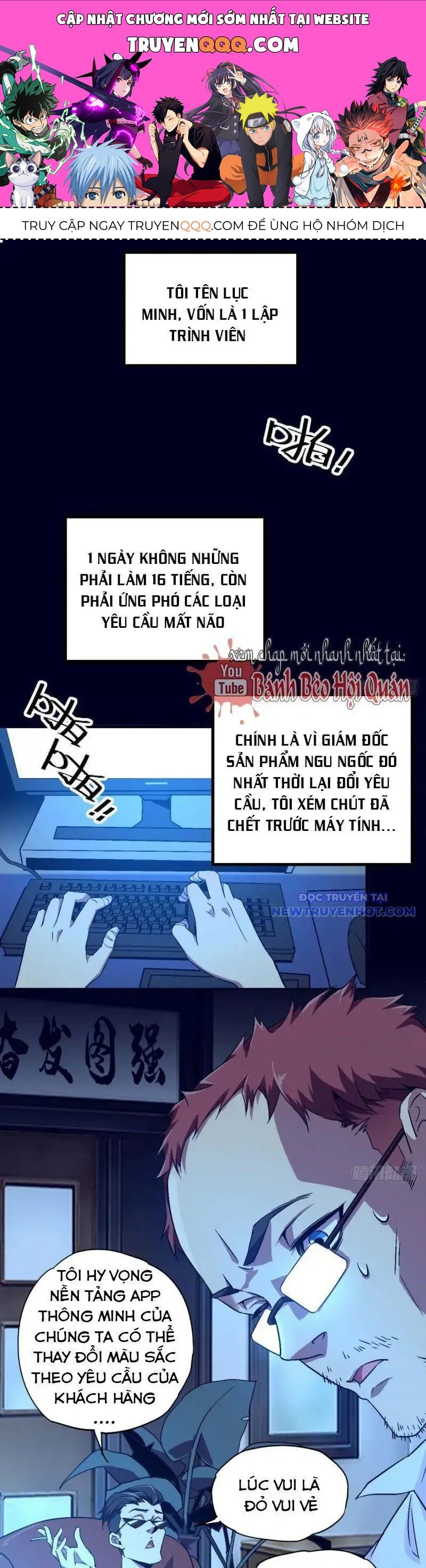 Trang 0