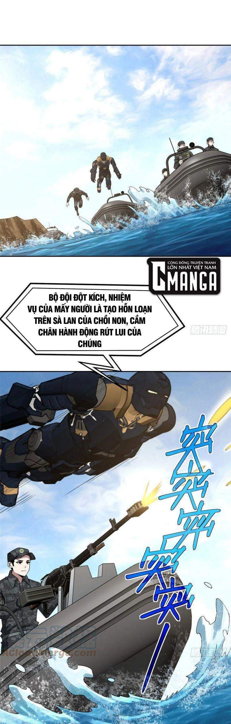 Trang 0