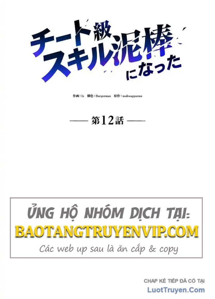 Chương 12 - Trang 25