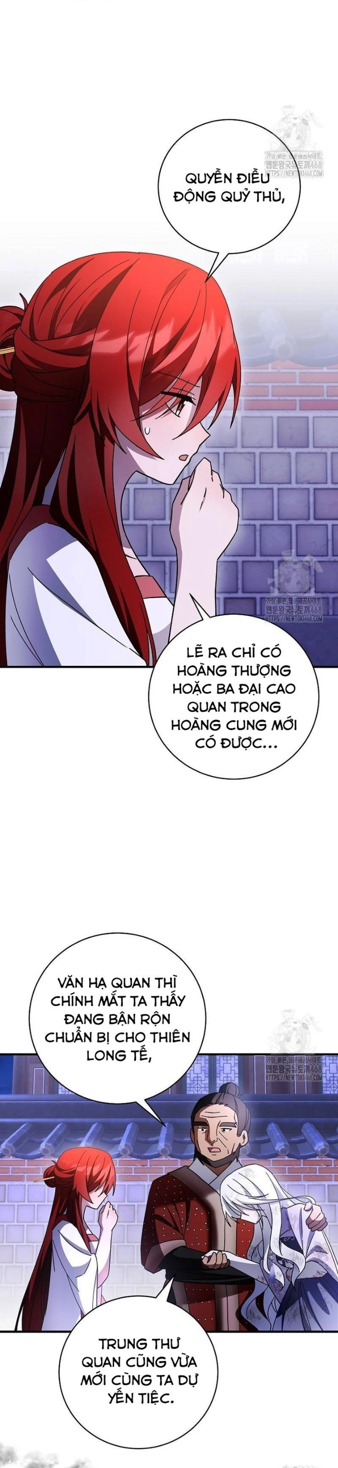 Trang 34